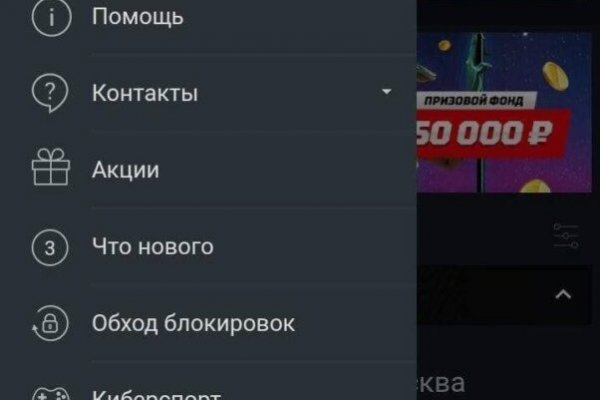 Кракен маркетплейс krk store com
