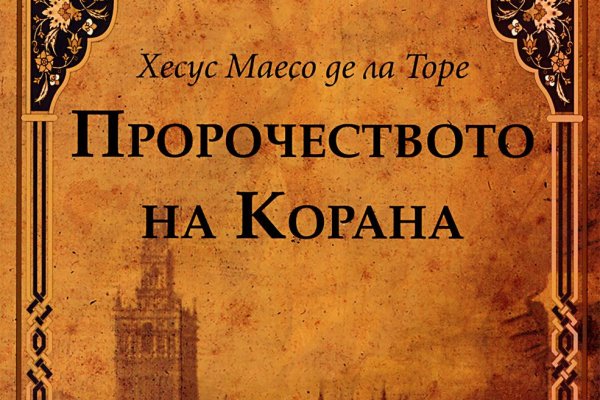 Как зарегистрироваться на кракене