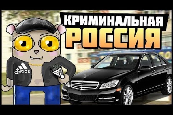 Актуальная ссылка на кракен kraken