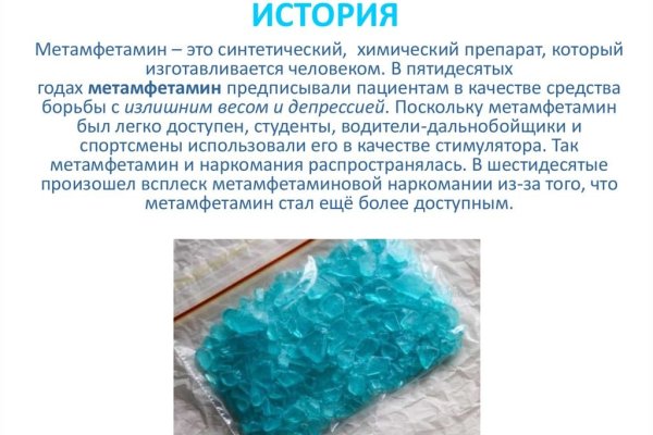 Кракен даркент