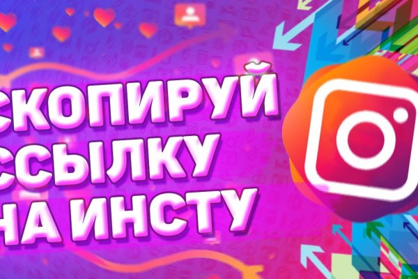 Кракен маркетплейс магазин
