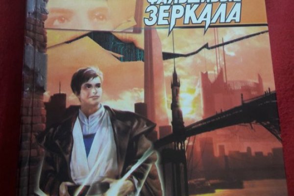 Kra45.cc Вход на сайт главная страница