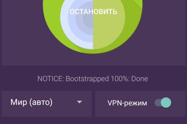 Ссылка кракен cc