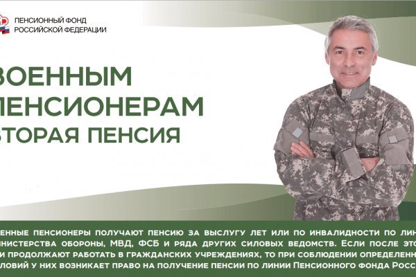 Kra35.at Вход на сайт главная страница