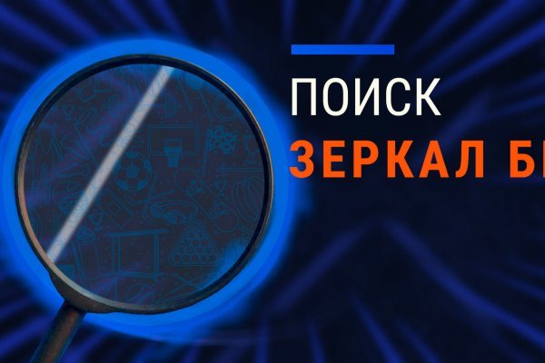 Kra43.at Вход на сайт главная страница