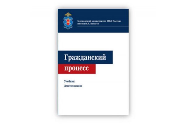 Ссылка на кракен тор kr2web in