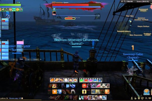 Лучшие практики кракен онлайн