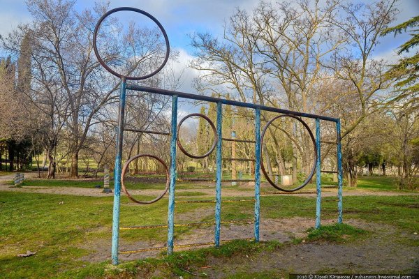 Кракен ссылка онион зеркало