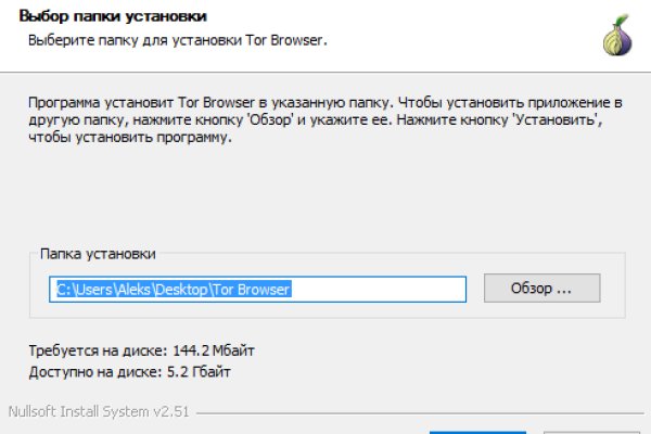 Кракен ссылка 2web krakendark link