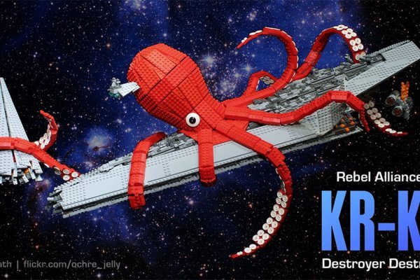 Как восстановить доступ к аккаунту кракен