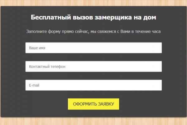 Krab9 cc - Эффективные платформа