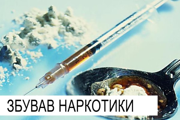 Кракен маркет даркнет speed up