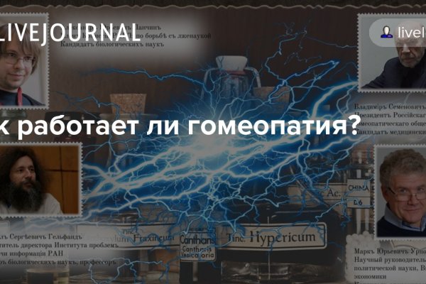 Kraken сайт kraken torion