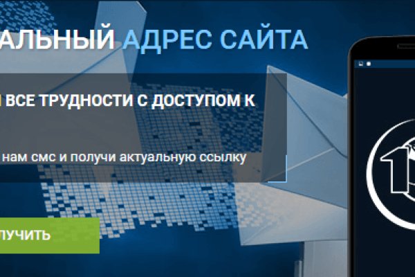 Kraken дарк магазин