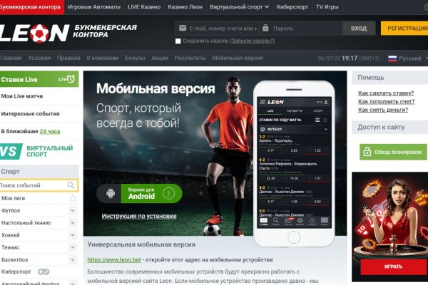 Кракен маркетплейс про