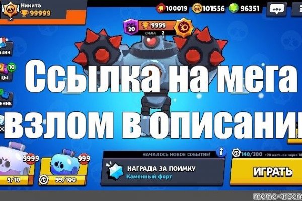 Кракен маркетплейс в россии