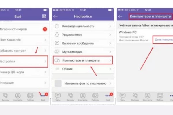 Кракен маркетплейс создатель