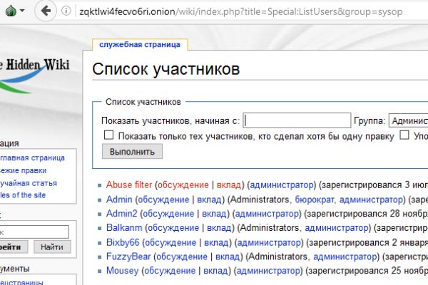 Кракен маркет только через тор
