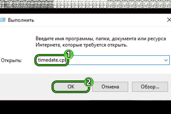 Кракен маркетплейс ссылка тг