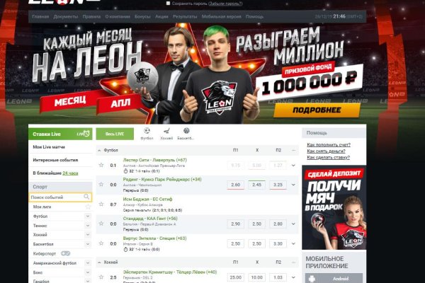 Сайты с наркотиками