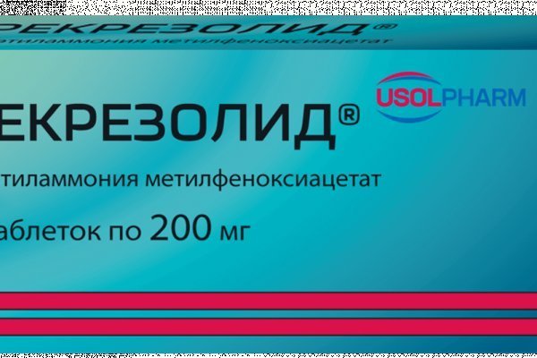 Kra44.at Вход на сайт главная страница