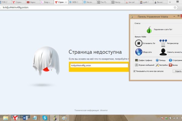 2krn at krakendark link