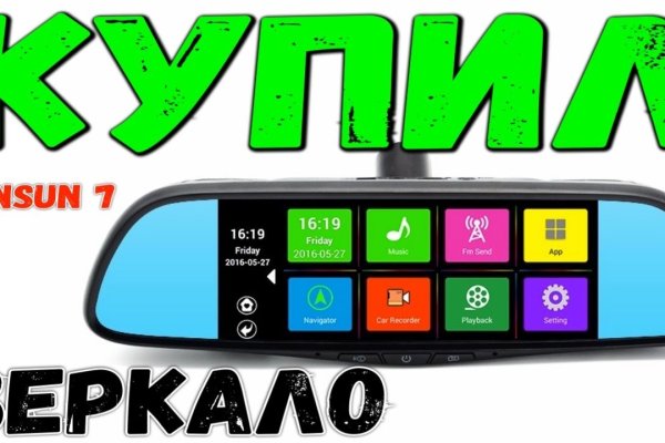 Клир ссылка на кракен 2025