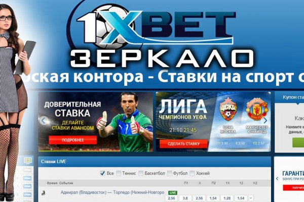 Kra43.at