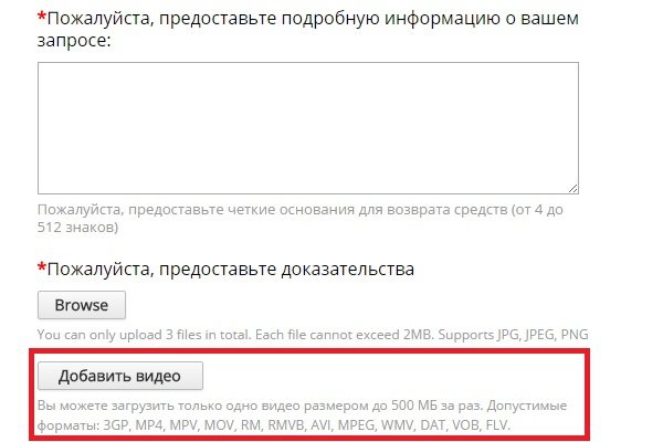 Clear ссылка на кракен