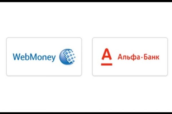 Кракен даркнет регистрация