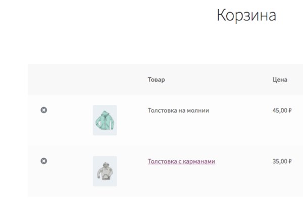 Kra36.at