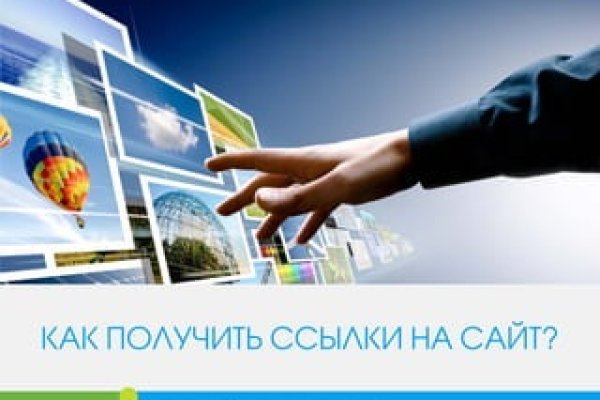 Модератор на кракене