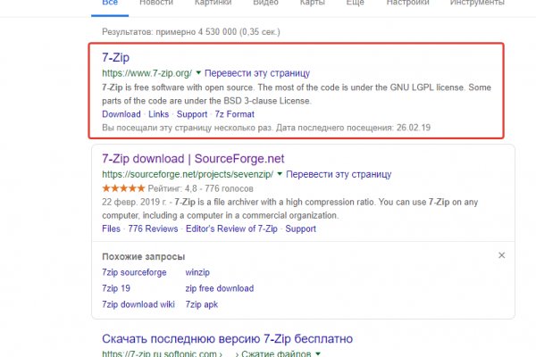 Kraken ссылка kraken link24 info
