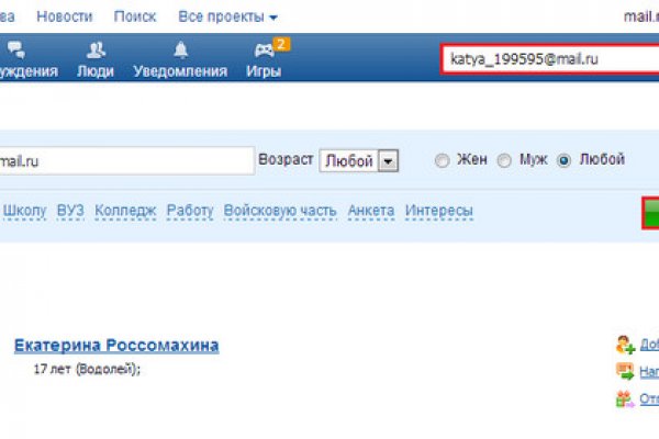Kra41at