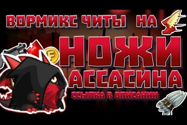 Kraken darknet sliv php