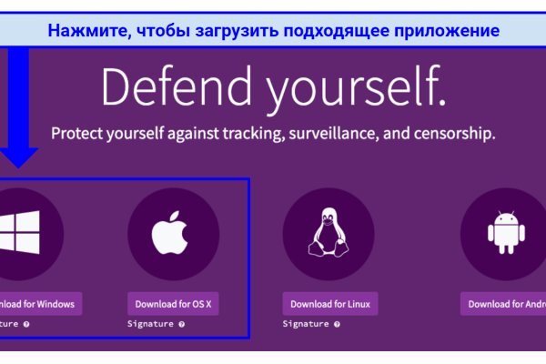 Kraken ссылка на сайт актуальная