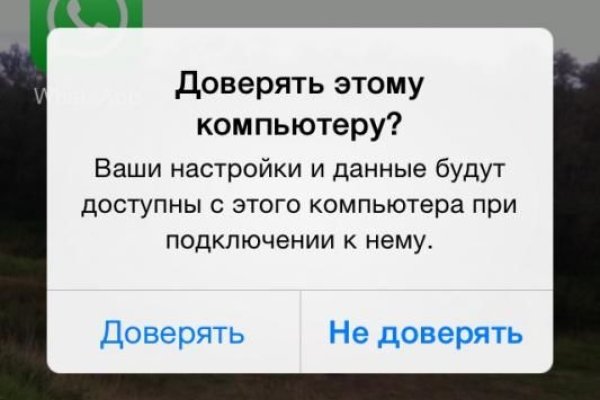 Кракен сайт маркетплейс