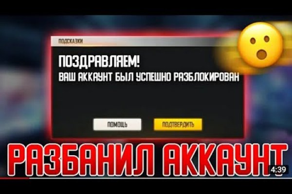 Ссылки на сайты даркнета