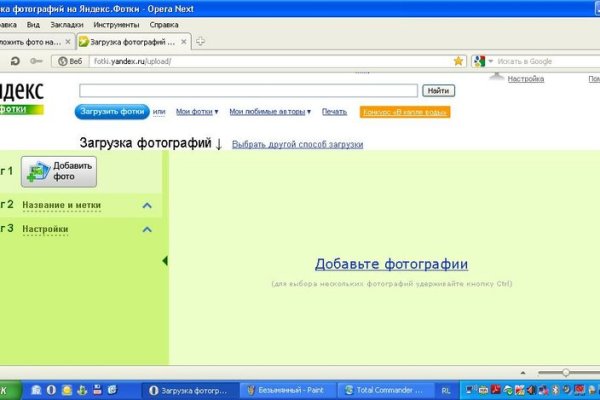 Кракен ссылка на сайт com