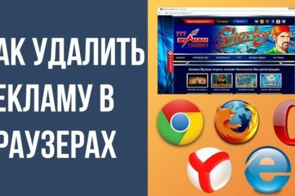Наркосайт кракен
