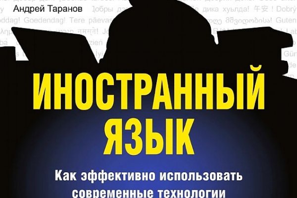 Kra35at