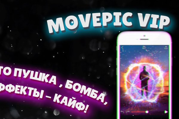 Что продают на кракене
