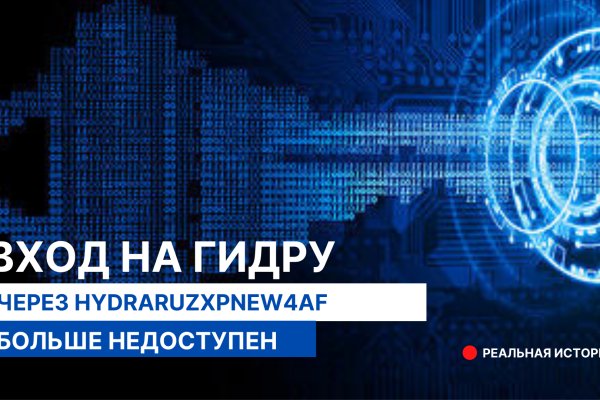 Ссылки на кракен зеркала