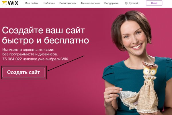 Kraken официальная ссылка tor