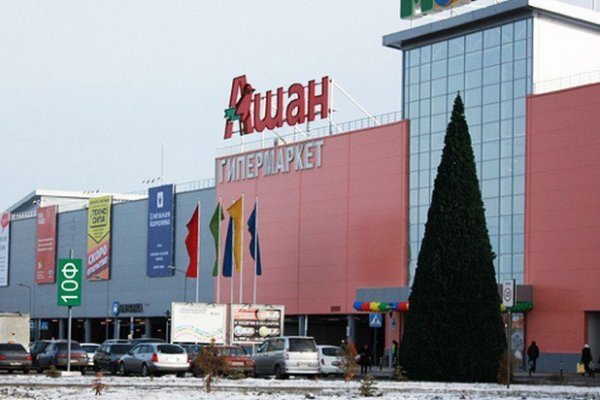 Kra49.cc Вход на сайт главная страница