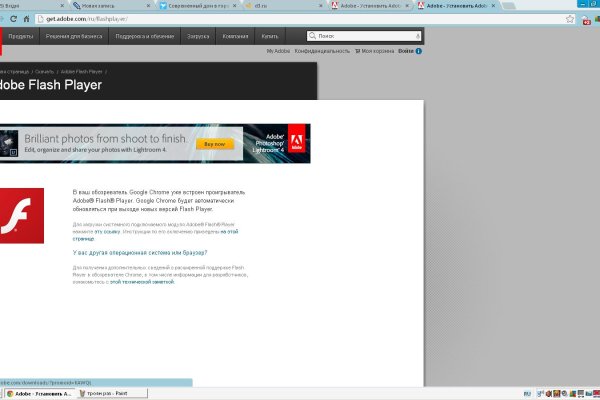 Как использовать krab8 at