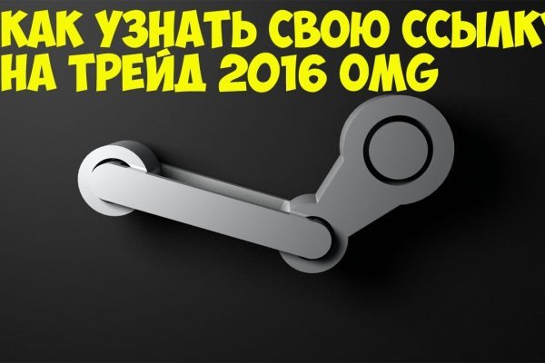 Kraken зеркало kraken dark link