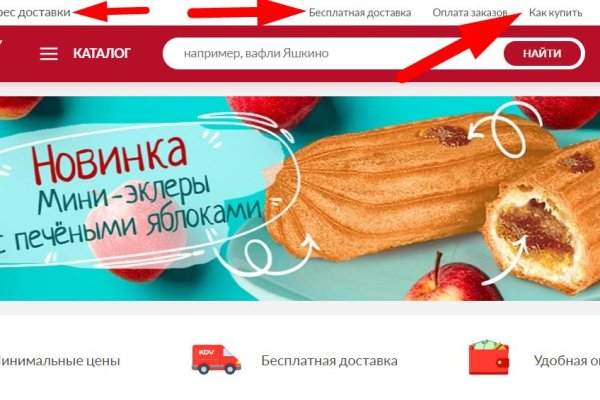 Зеркало кракен дарк