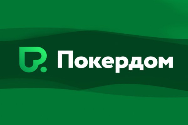Кракен 15at
